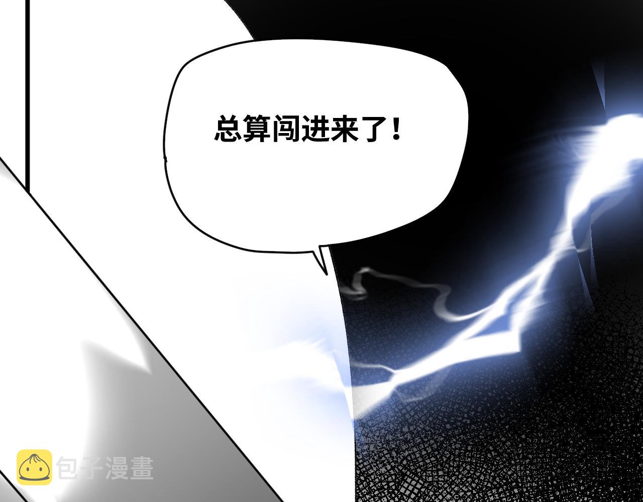 第56话弑神篇（4）71