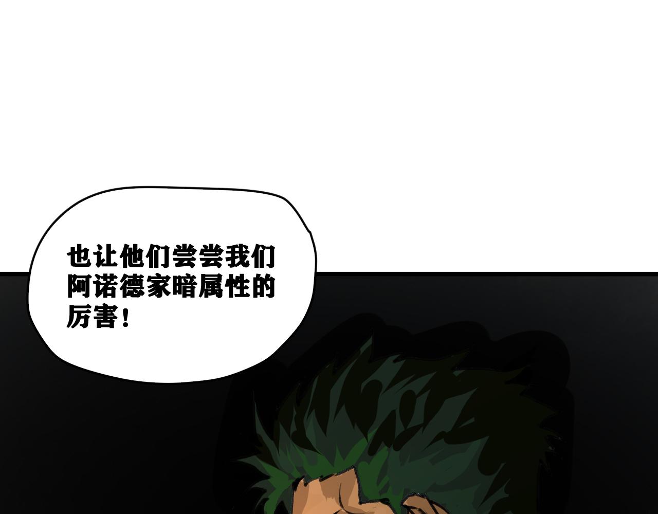 第25话 神教会篇（2）50