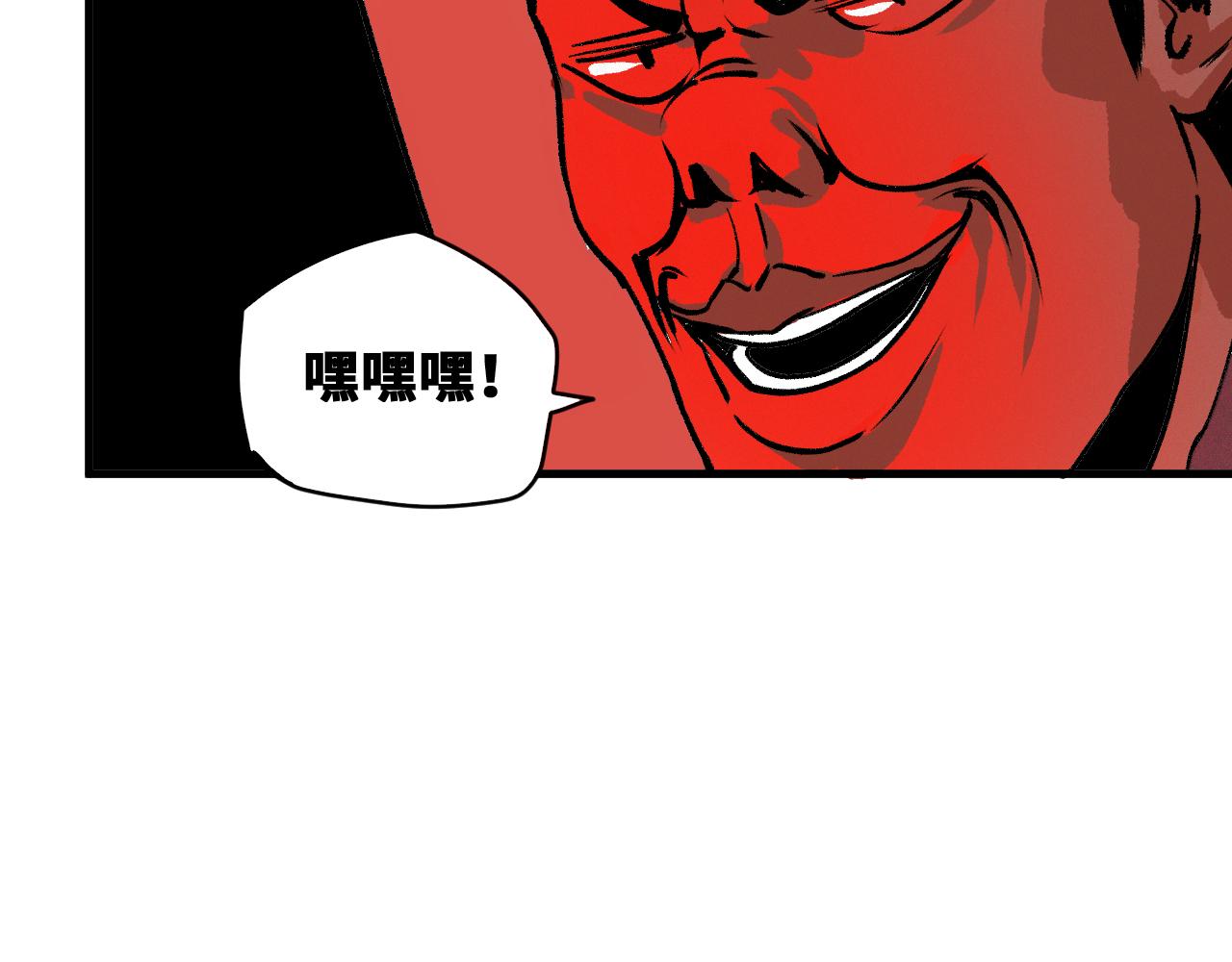 第54话弑神篇（2）18
