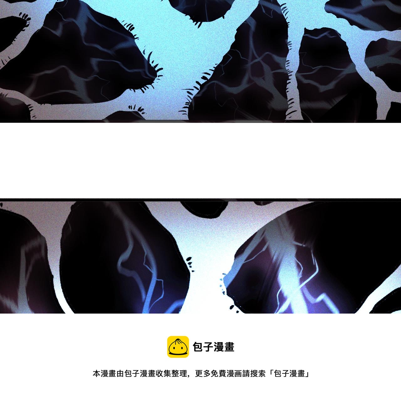 第46话  E药剂！敌人的恶果48