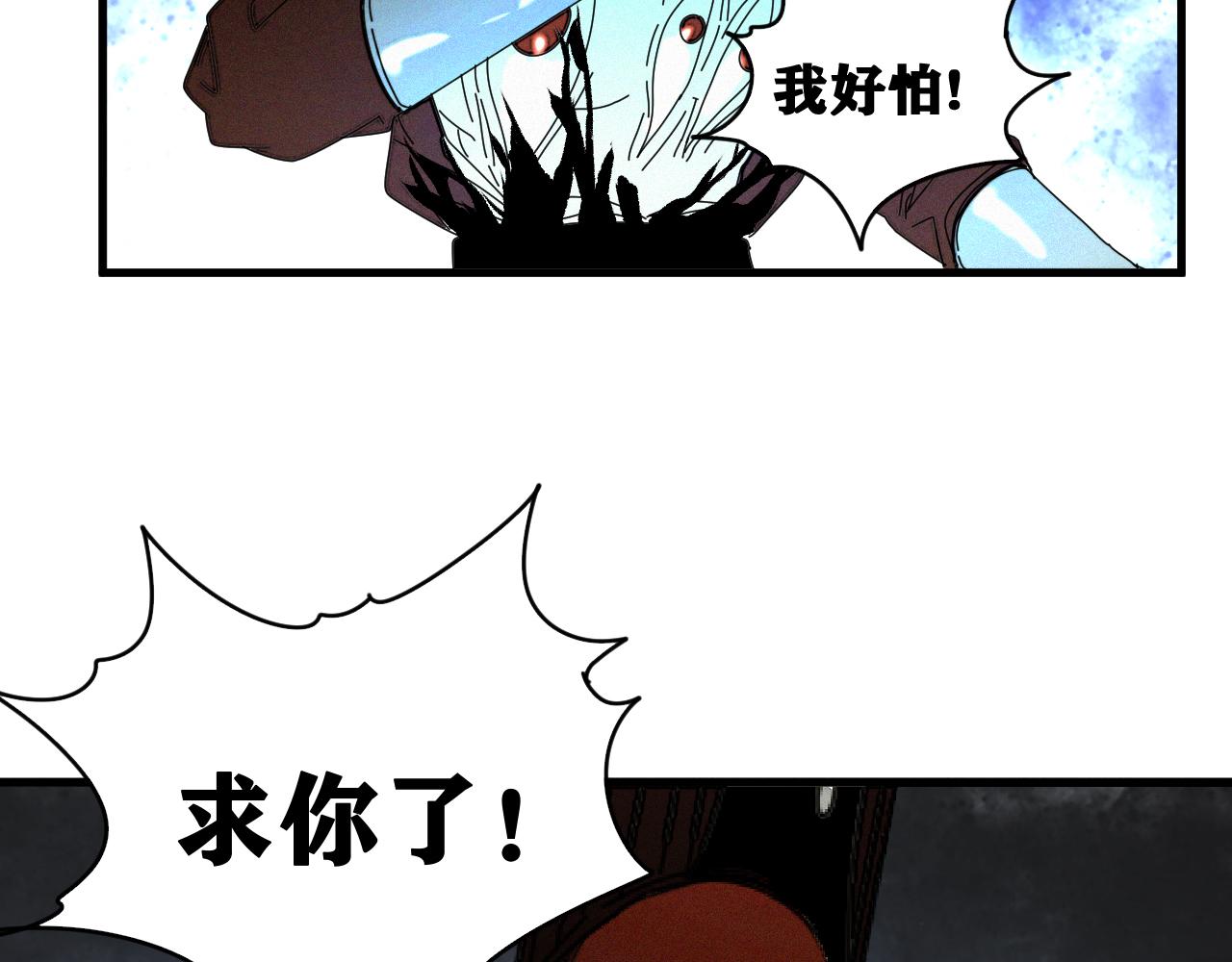 第40话  神教会篇（17）58