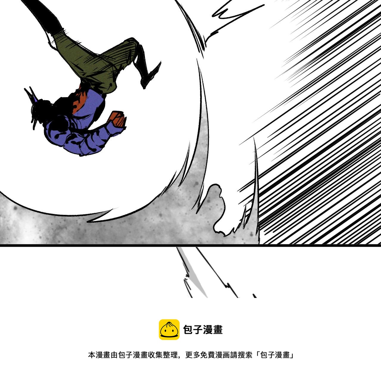 第41话 神教会篇（18）28