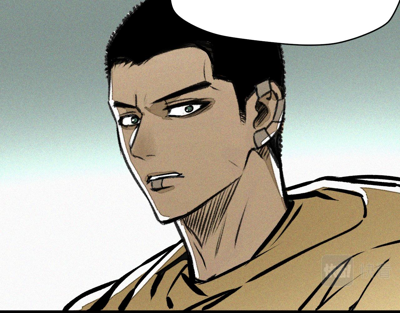 第51话高能汇集58