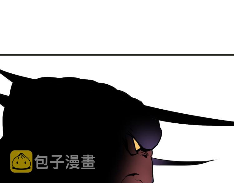 第6话 七五，准备出发吧！27