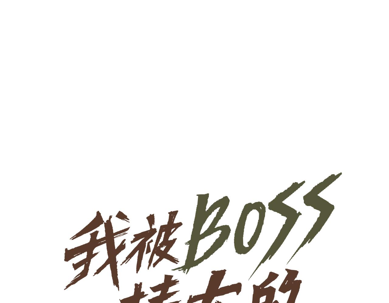 第54话弑神篇（2）6