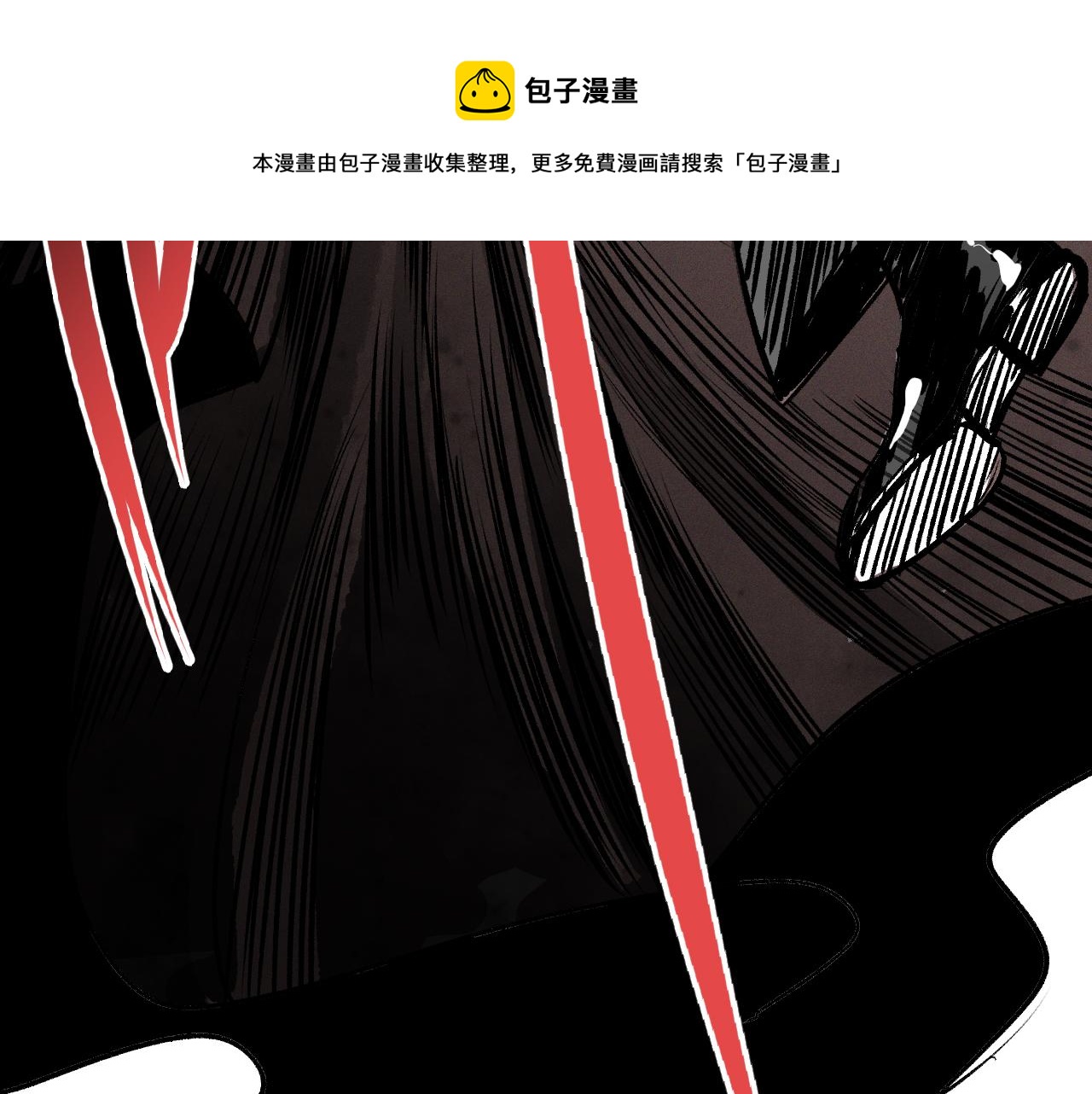 第38话 神教会篇（15）44