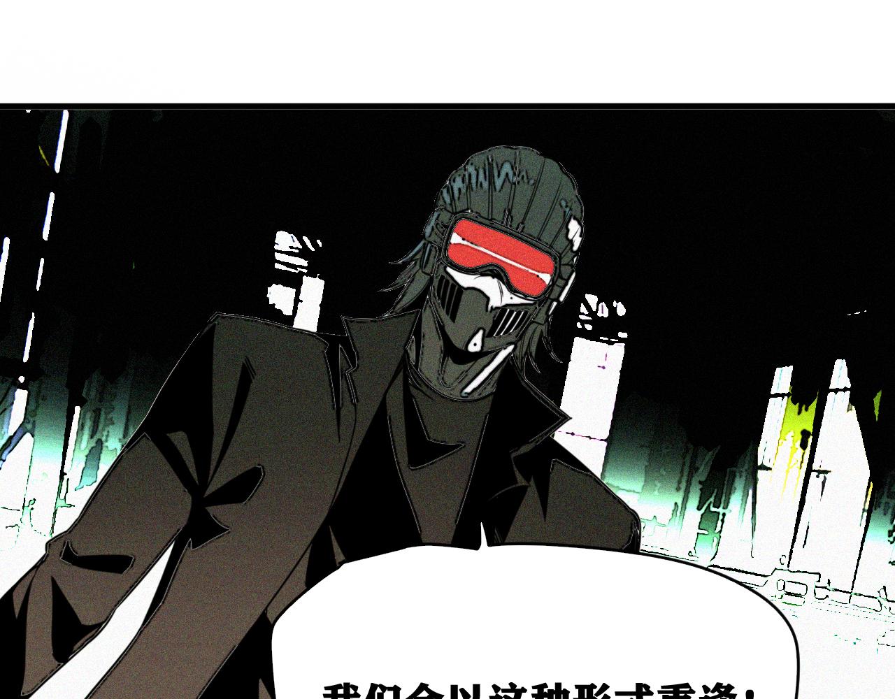 第49话  重逢79