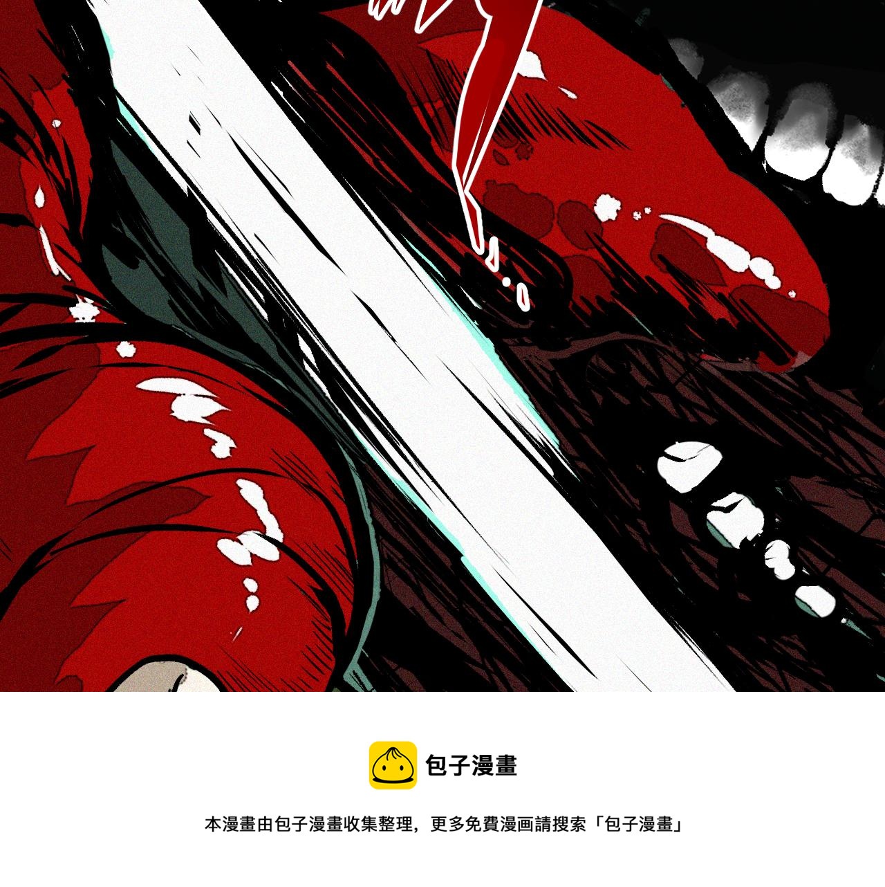 第36话 神教会篇（13）84