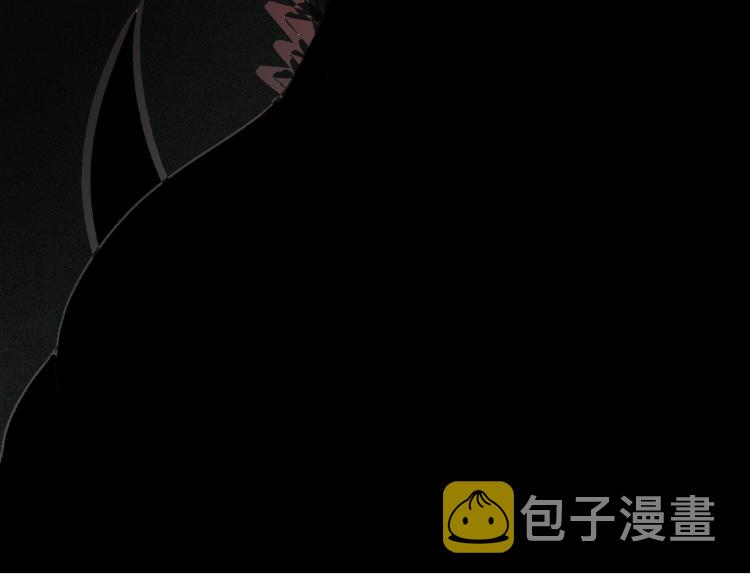 第11话  不同以往的怪物！143