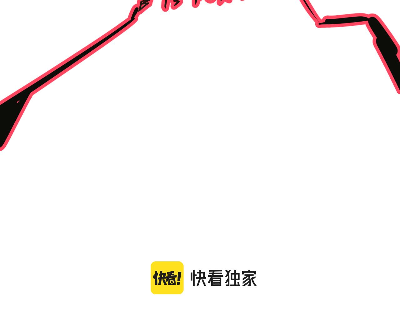 第42话 神教会篇（19）21