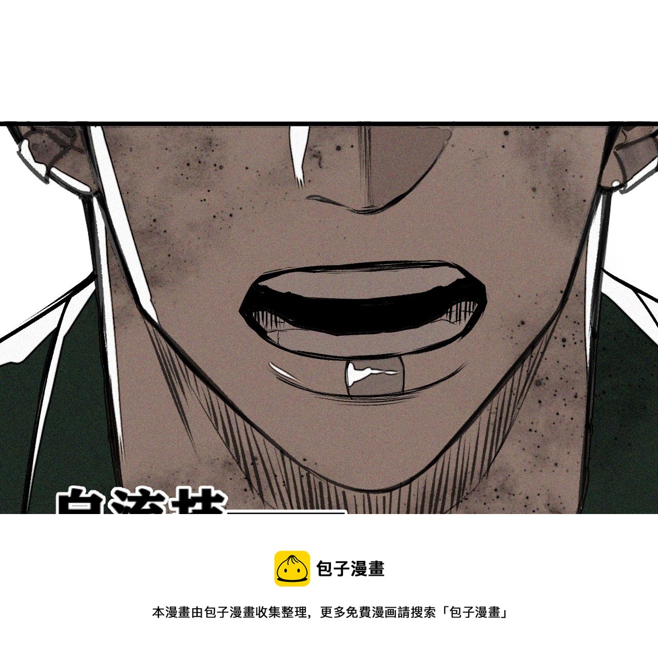 第36话 神教会篇（13）96