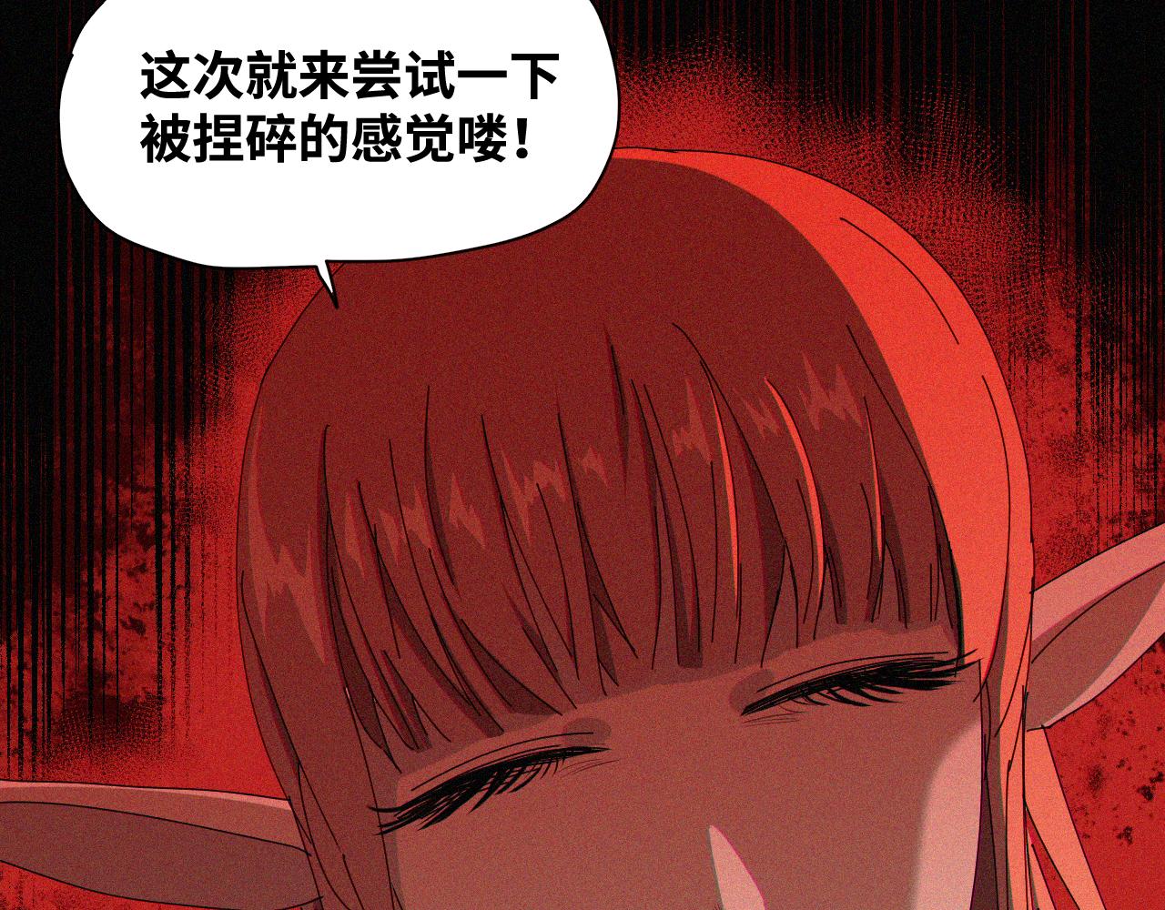 第64话 弑神篇（12）15