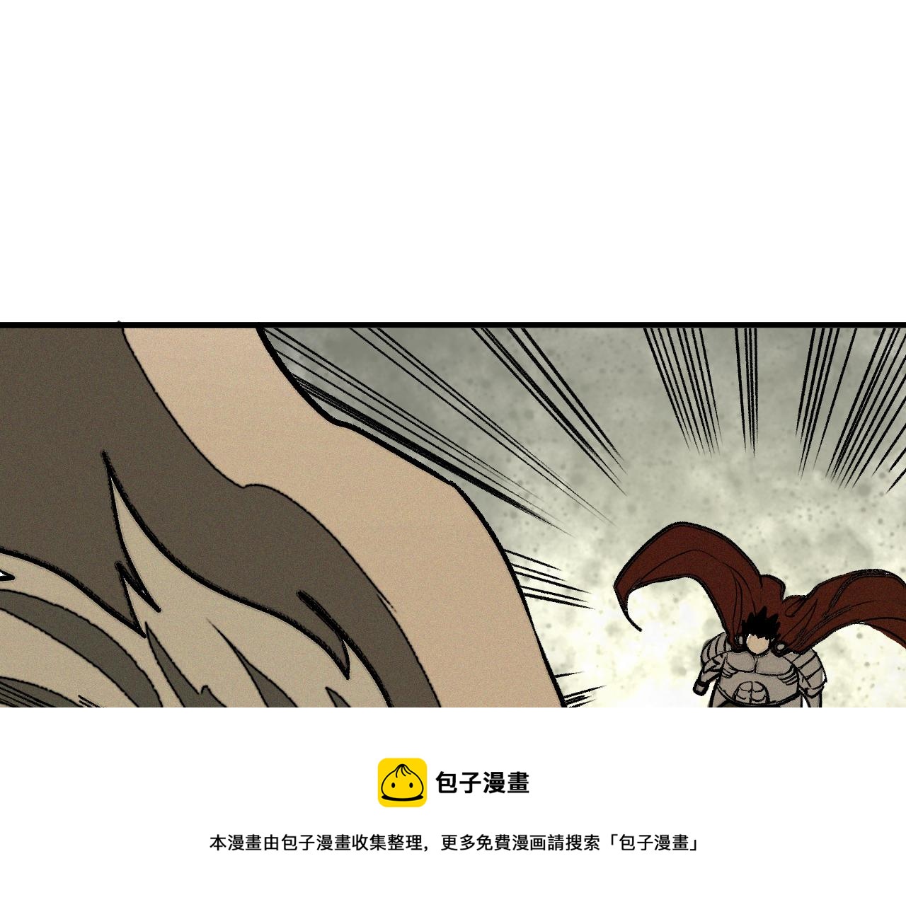 第40话  神教会篇（17）32