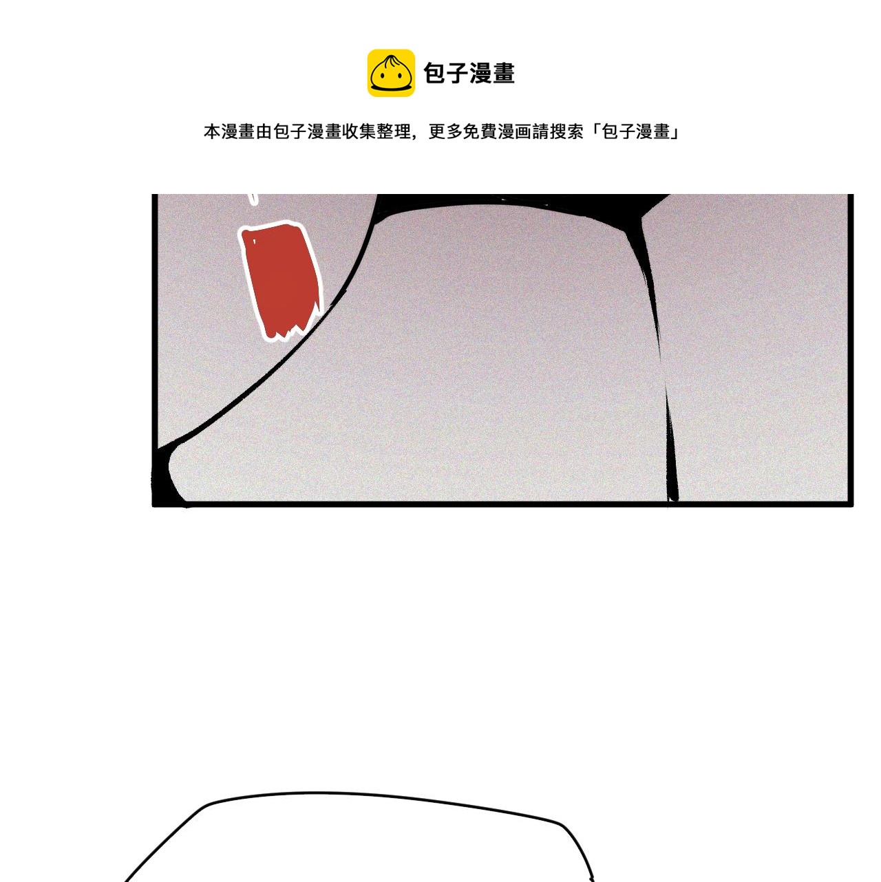 第27话 神教会篇（4）47
