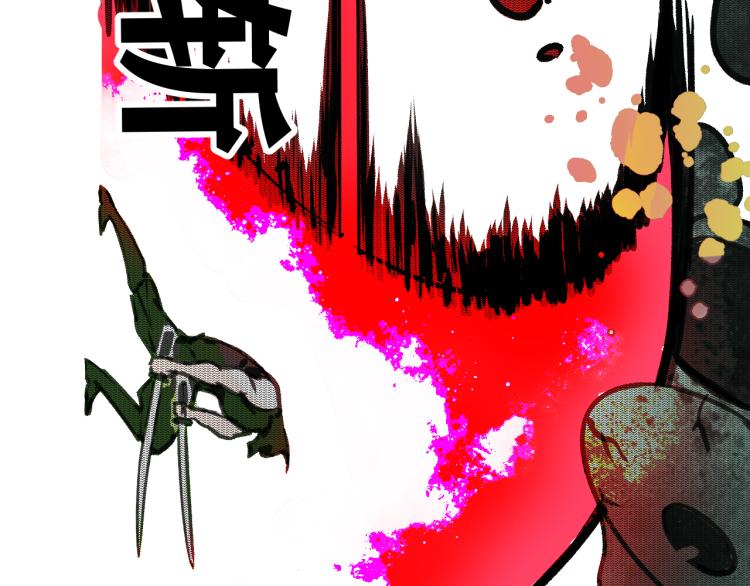 第12话 惊人的发现！122