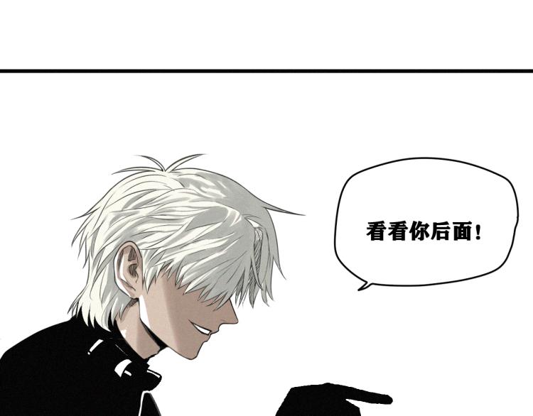 第9话 百分百的融合！80