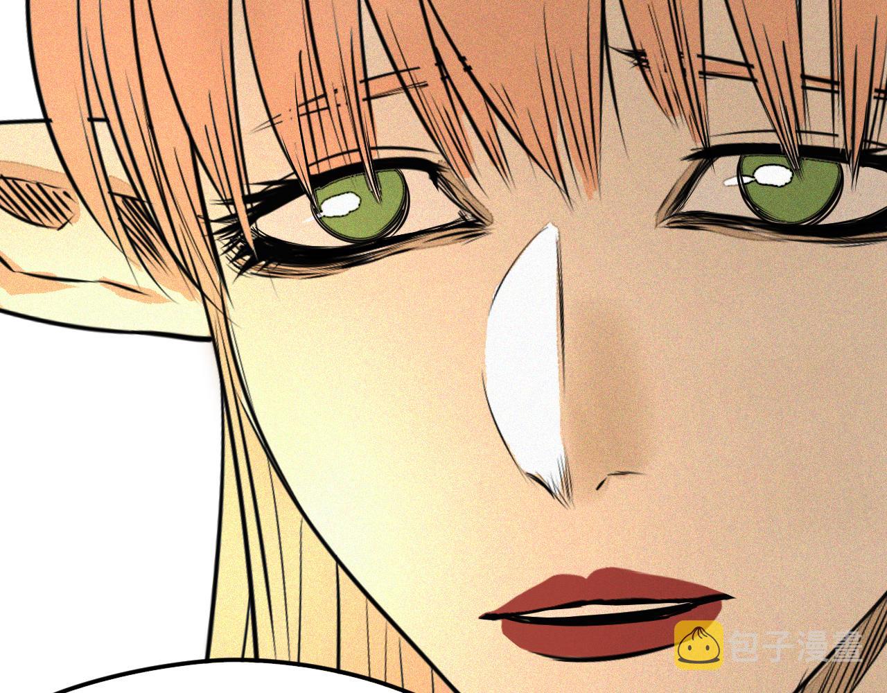第47话 留给子嗣75