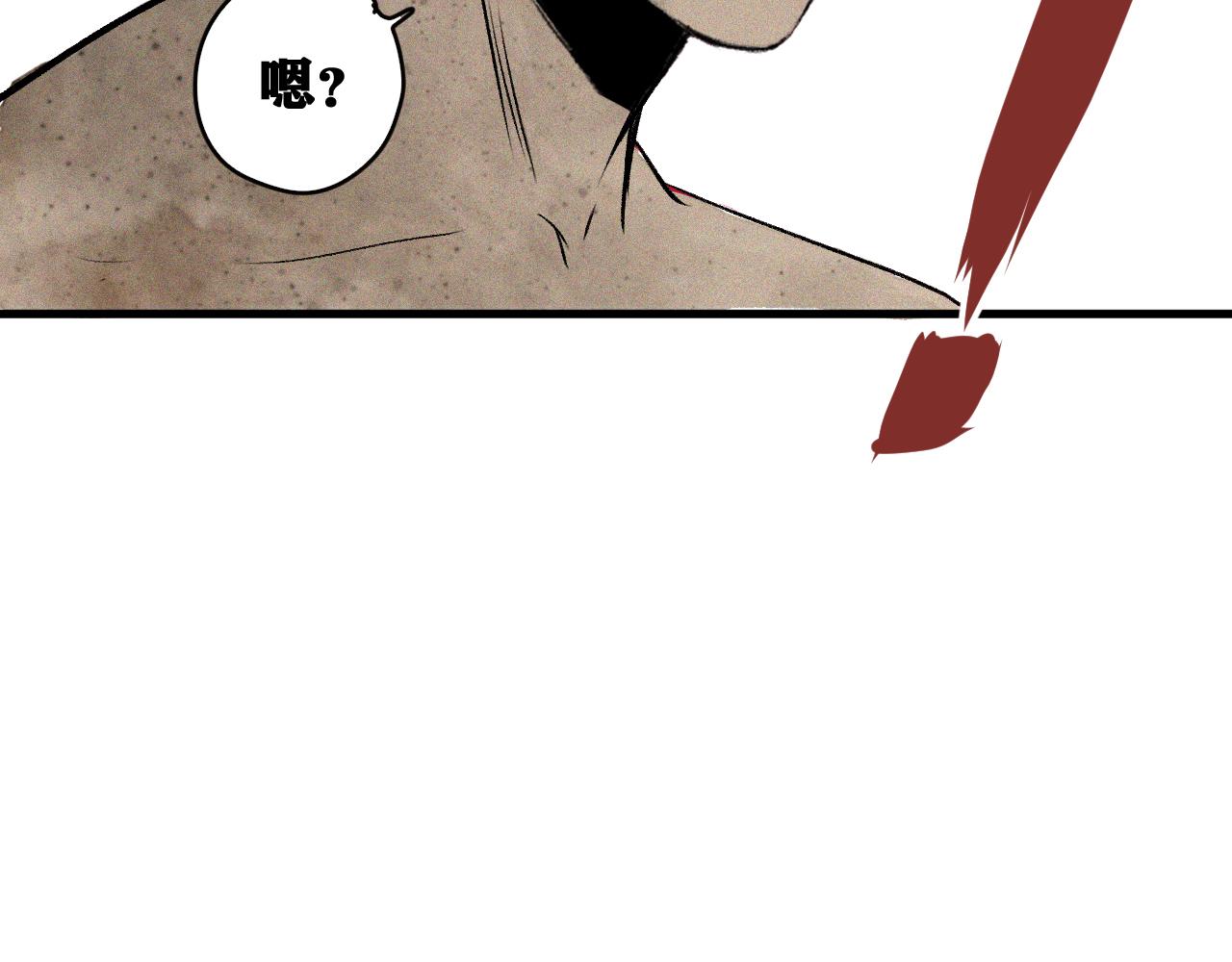 第37话 神教会篇（14）98