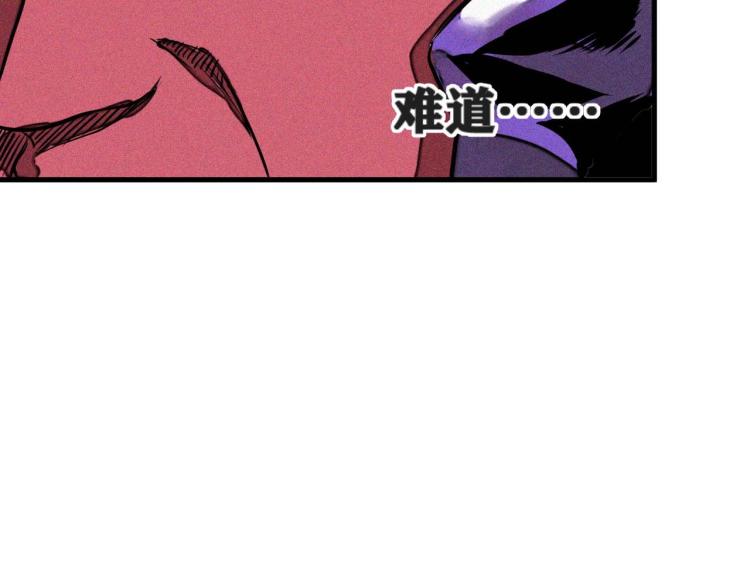 第4话 我通过测试了对吧！133