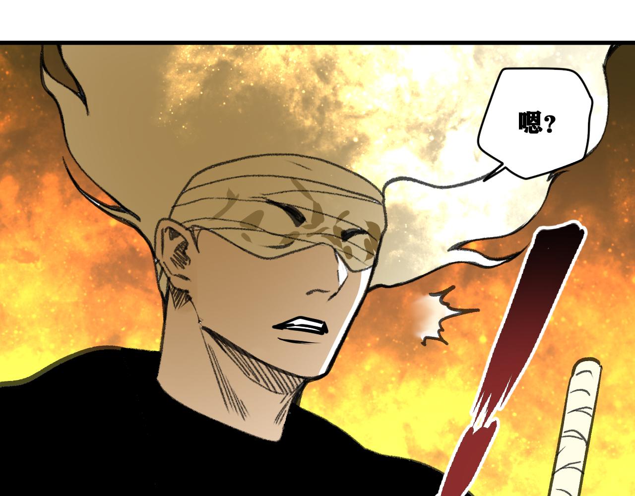 第20话  下地狱吧！系统人！115