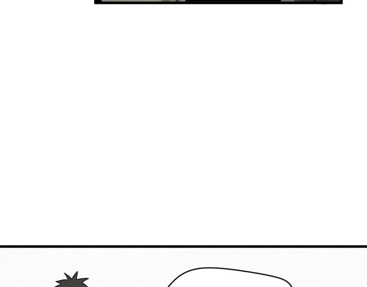 第8话 七五的虐杀时刻！103