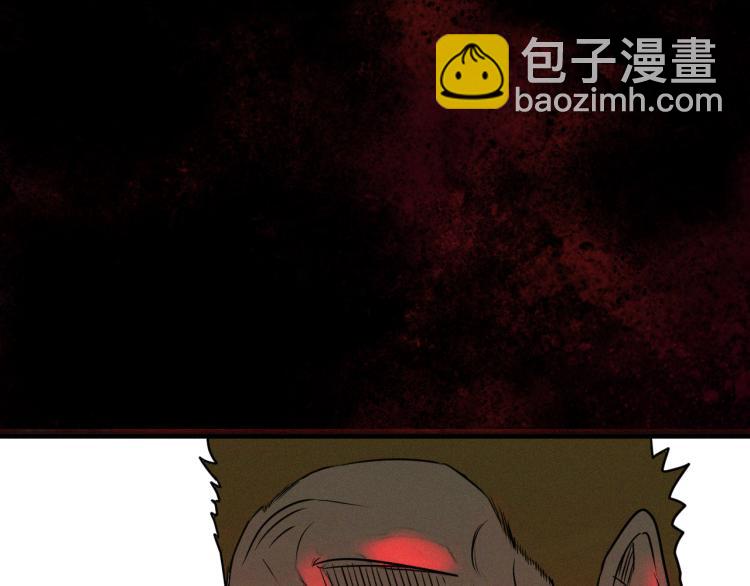 第8话 七五的虐杀时刻！158