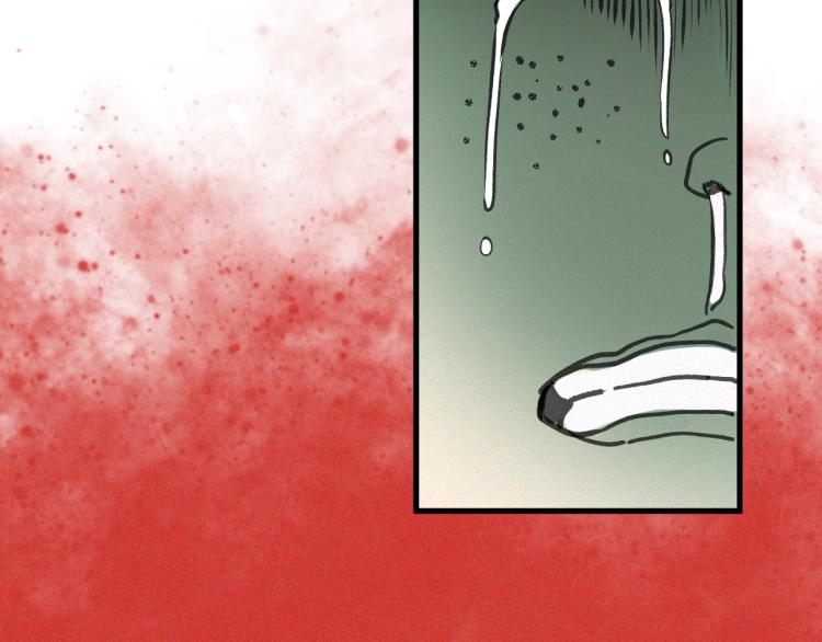 第13话  领主出现了！98