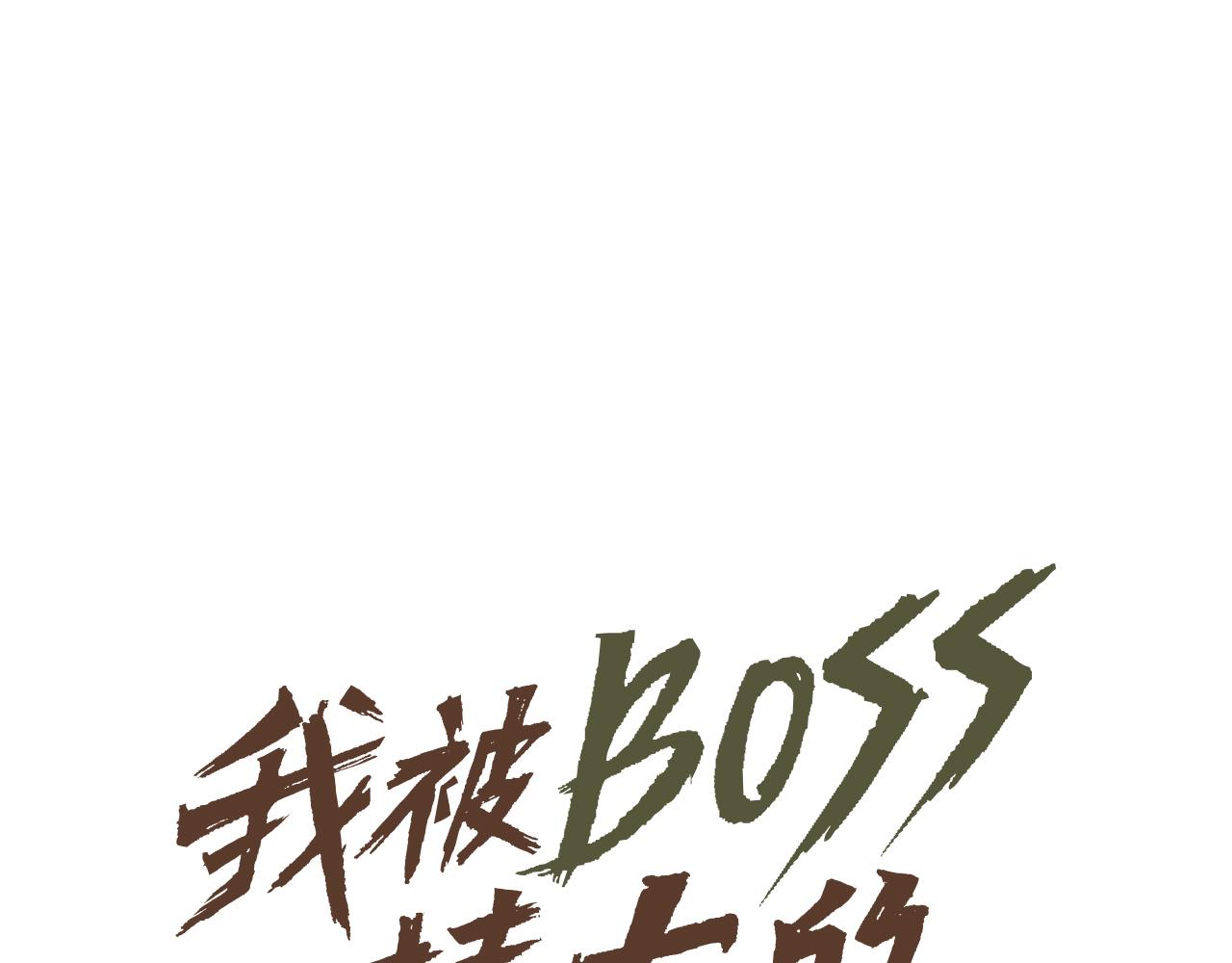 第55话弑神篇（3）14