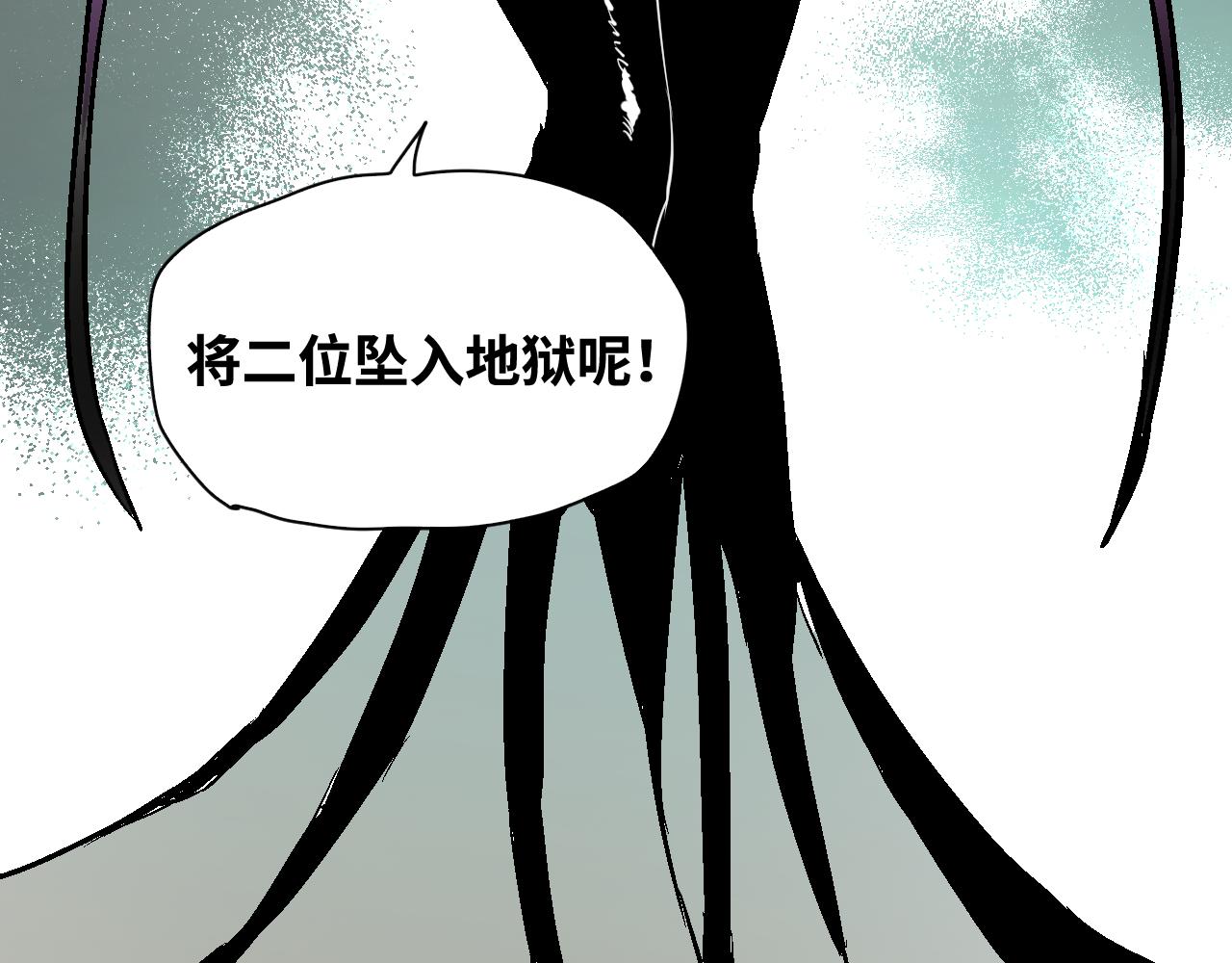 第57话弑神篇（5）12
