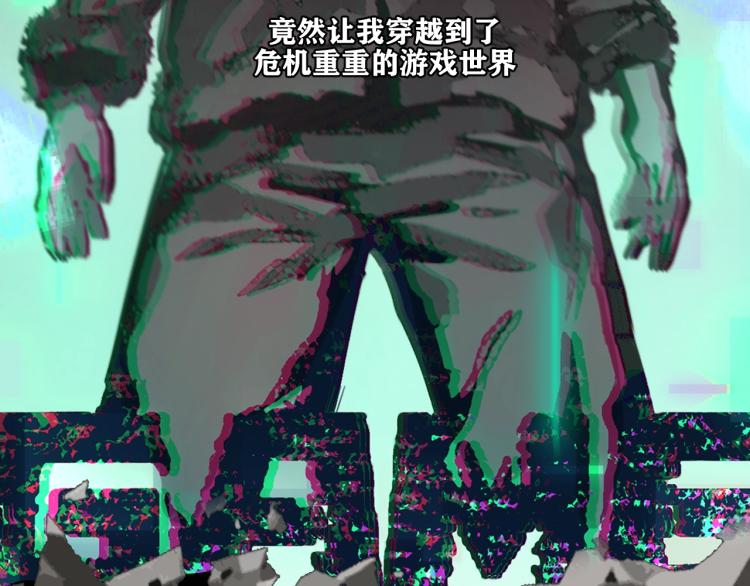 预热 滴血认亲能活几话？21