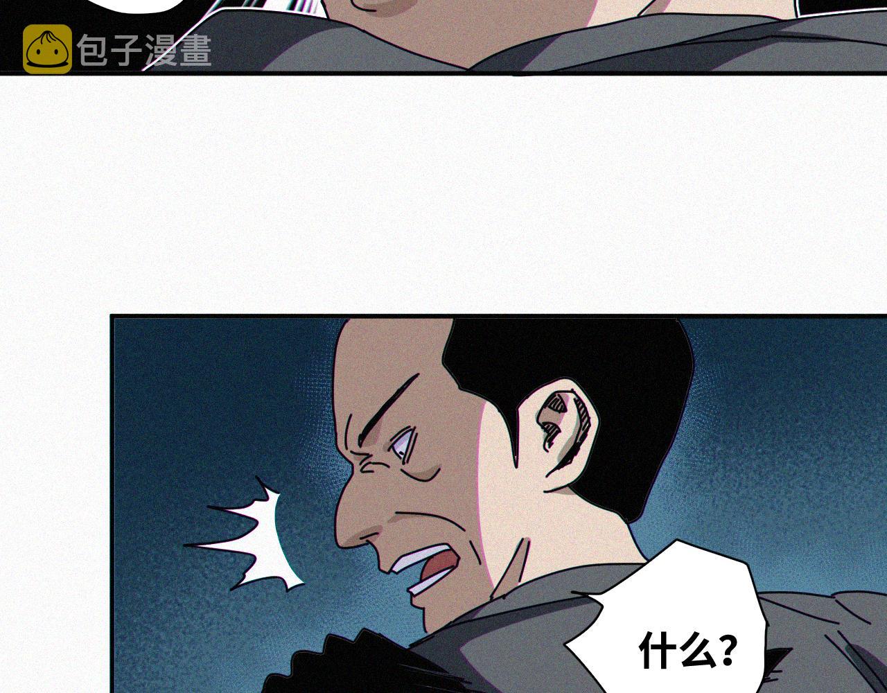 第63话 弑神篇（11）56
