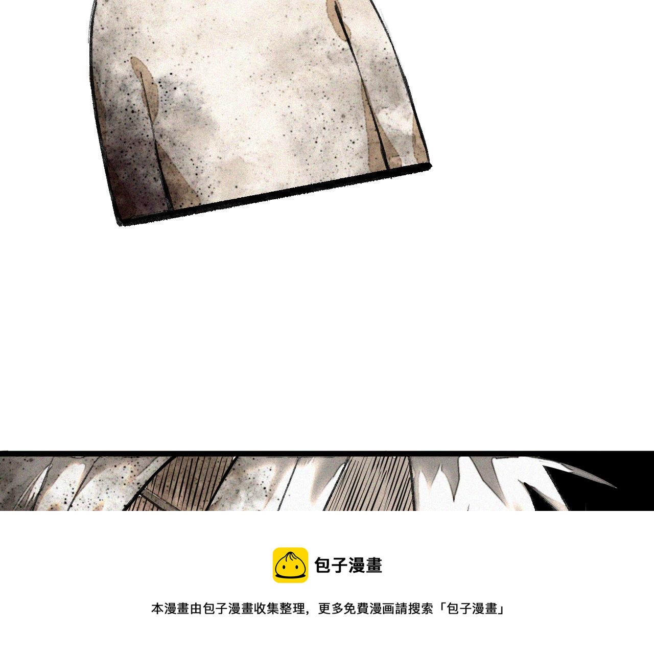 第36话 神教会篇（13）44