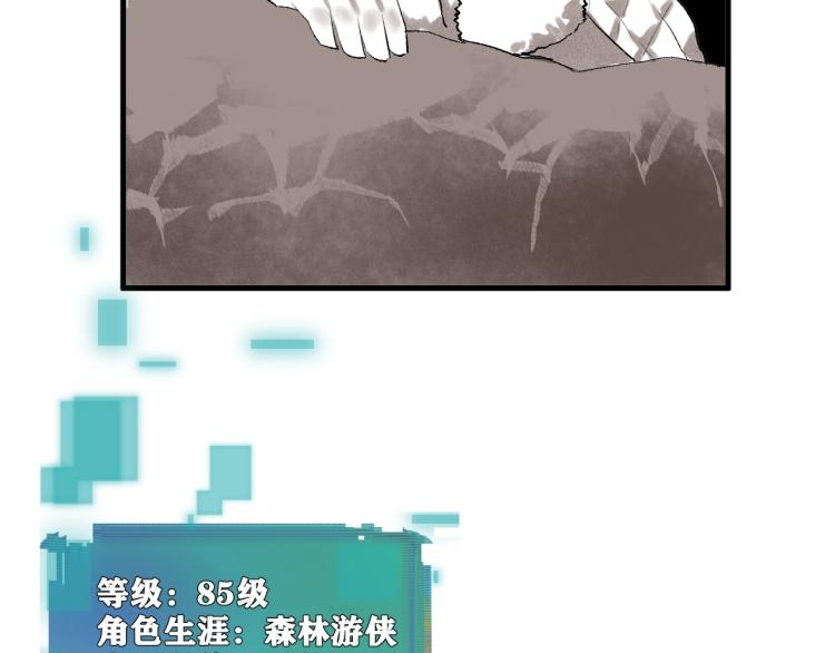 第1话 我TM竟然穿越了！109