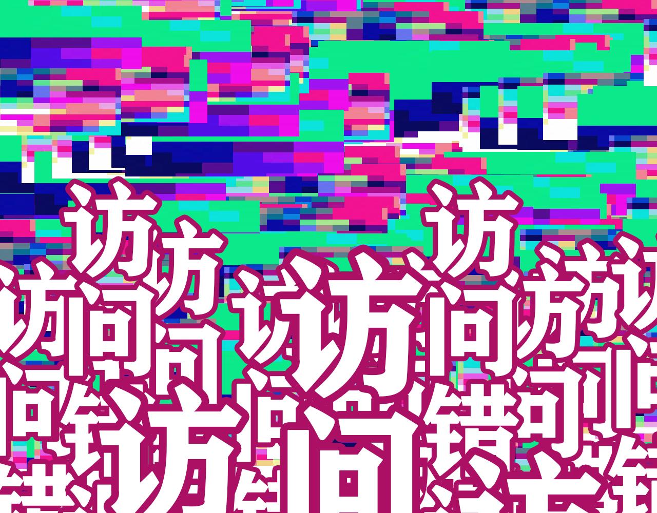 第44话   两个七五！56