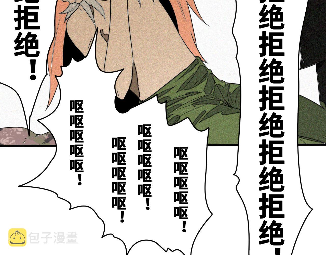 第50话  老爹！等着我！45