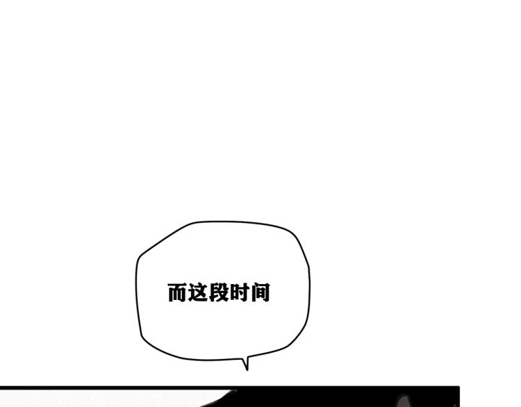 第14话 黑犬VS红蘑人22