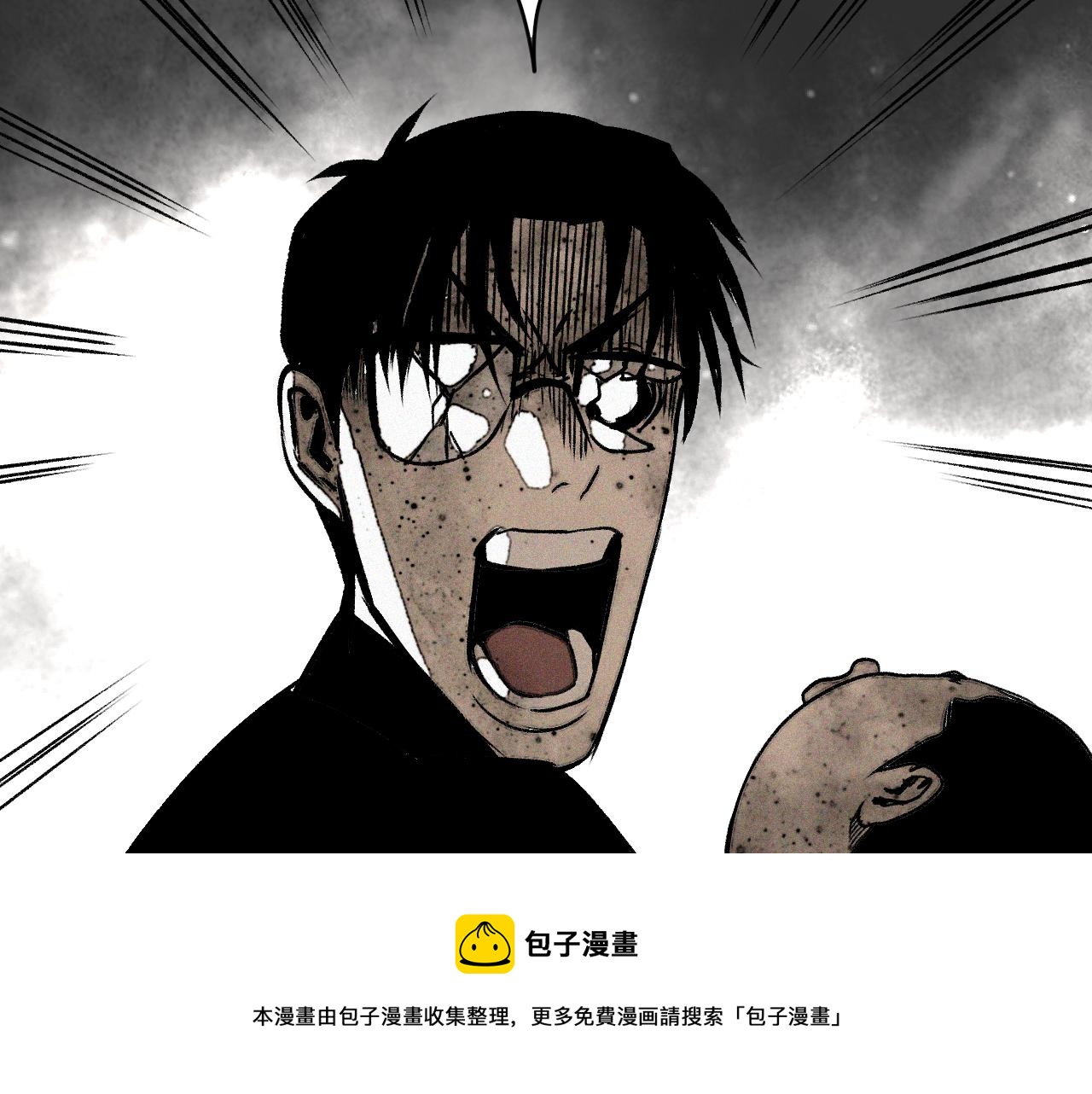 第37话 神教会篇（14）20