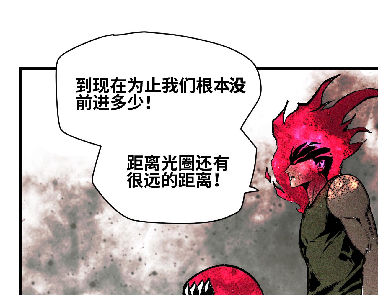 第56话弑神篇（4）8