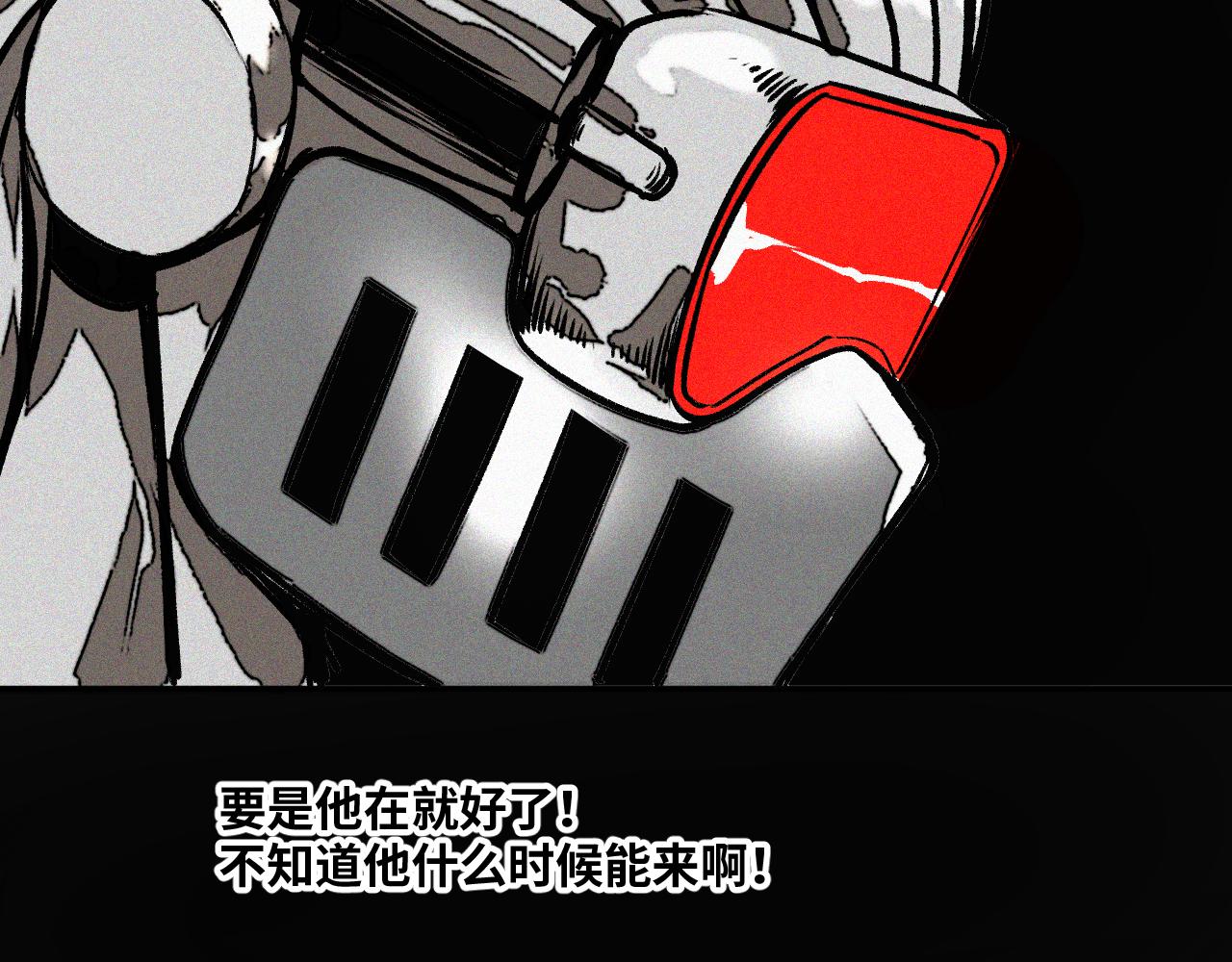第55话弑神篇（3）61