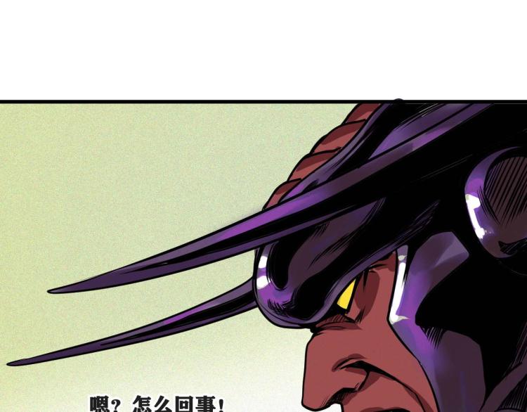第4话 我通过测试了对吧！71