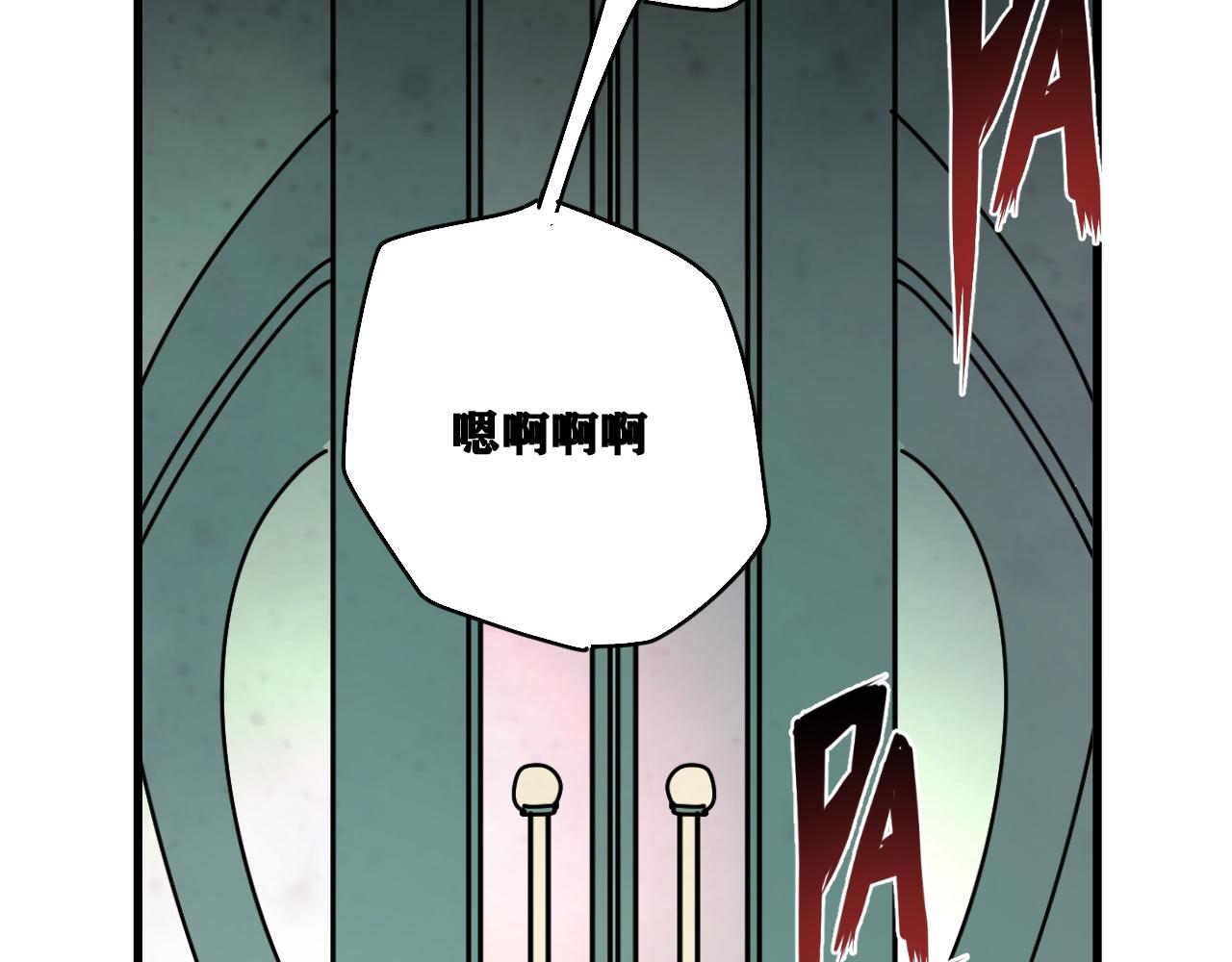 第25话 神教会篇（2）11