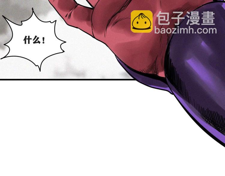第4话 我通过测试了对吧！129