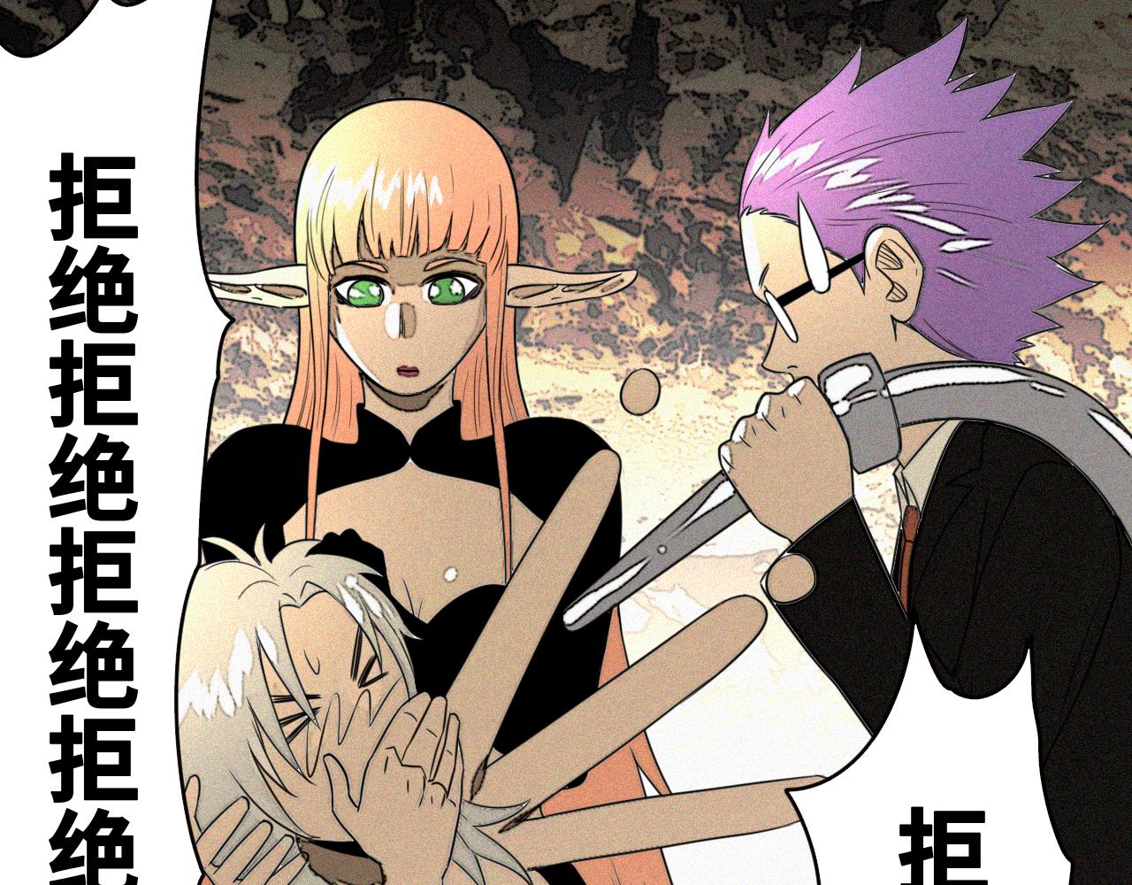 第50话  老爹！等着我！44