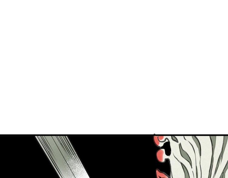 第13话  领主出现了！123