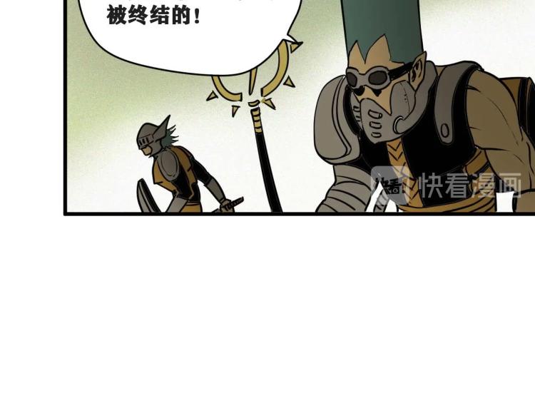 第4话 我通过测试了对吧！123
