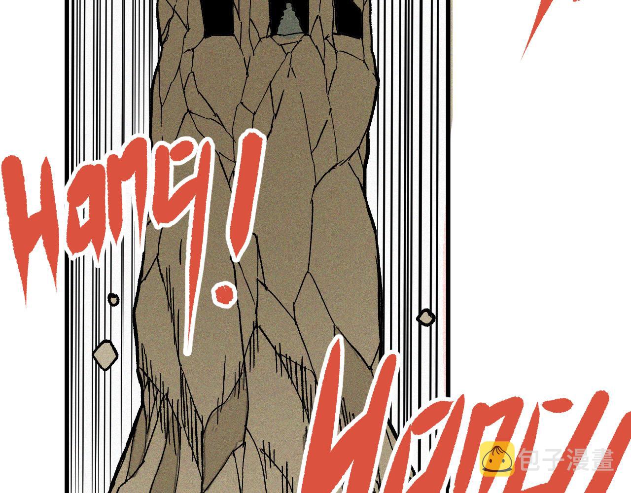 第54话弑神篇（2）53
