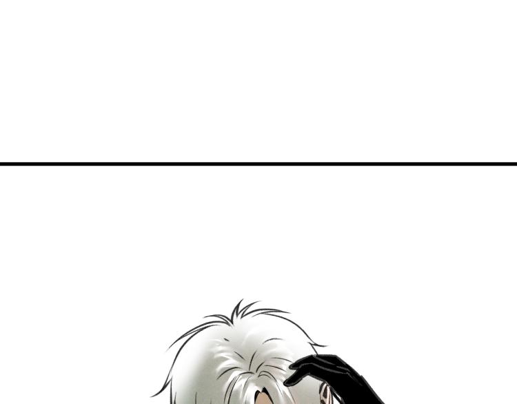 第10话 来到试炼之地！35