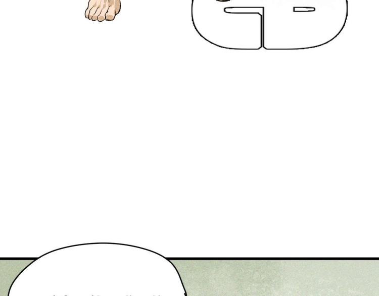 第3话 升级升到爆！34