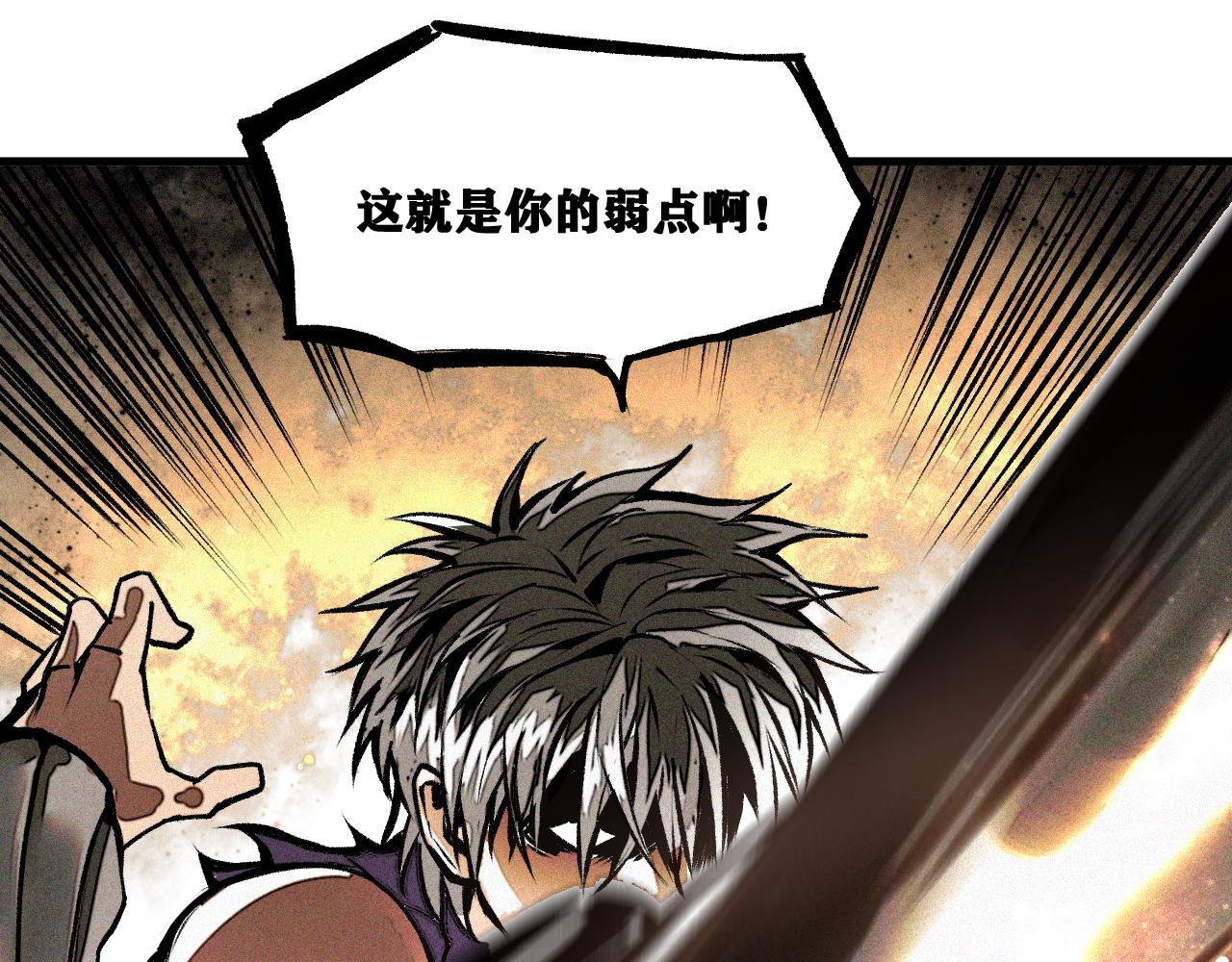 第30话 神教会篇（7）36