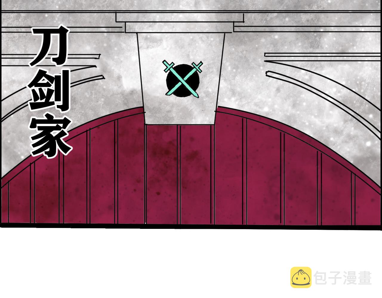 第16话   请进行生涯选择！115